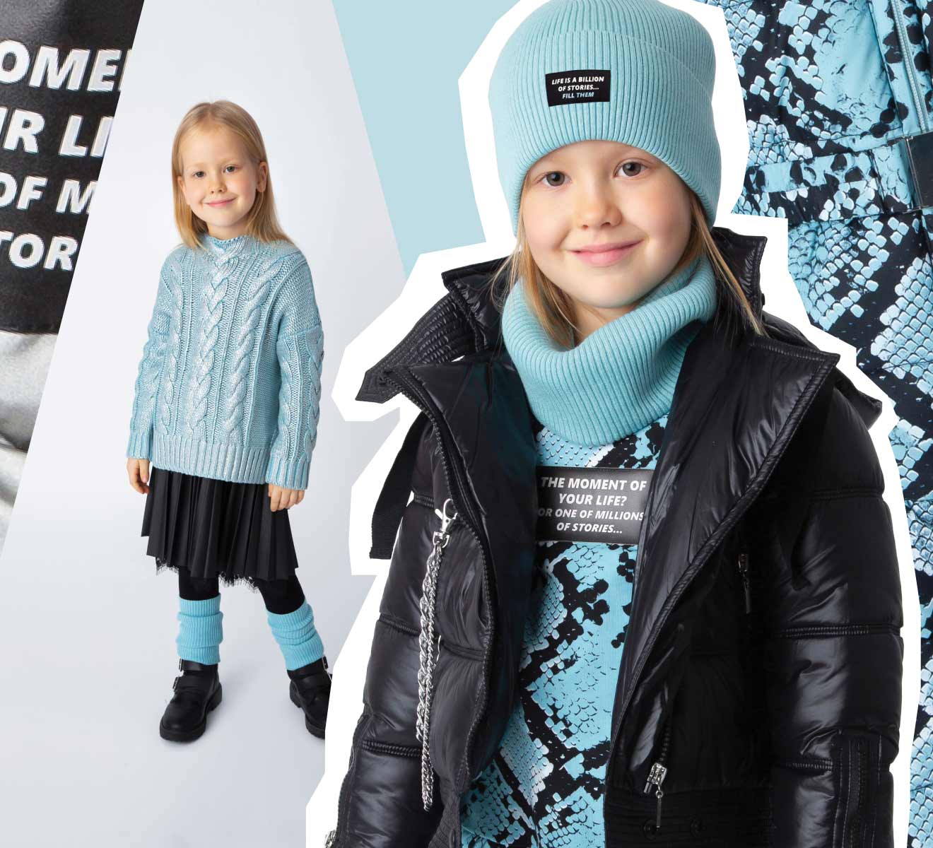 Детская Одежда Зима Распродажа Интернет Магазин